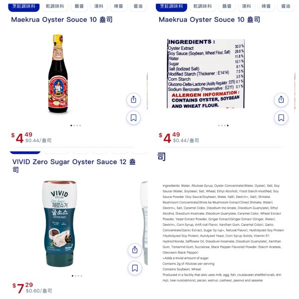 笔记图片