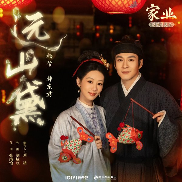 笔记图片