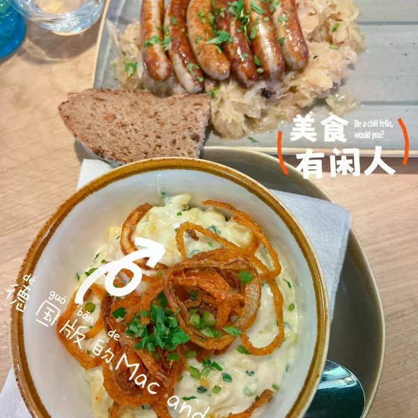 笔记图片
