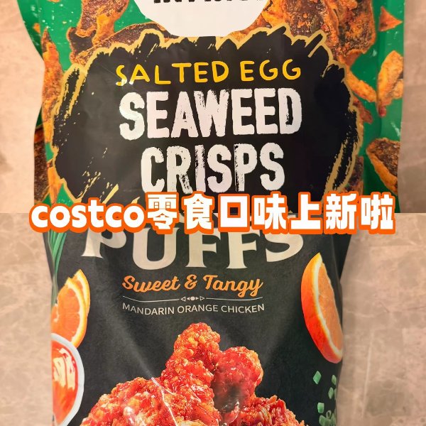 笔记图片