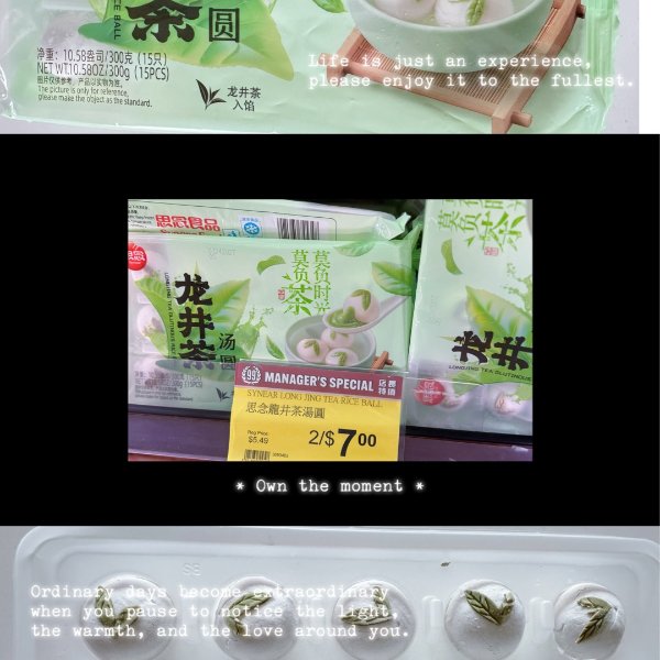 笔记图片