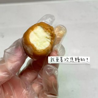 wholefoods的芒果冰淇凌球 给到...