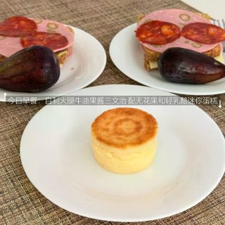 Tenerife穷游旅行美食日记plog...