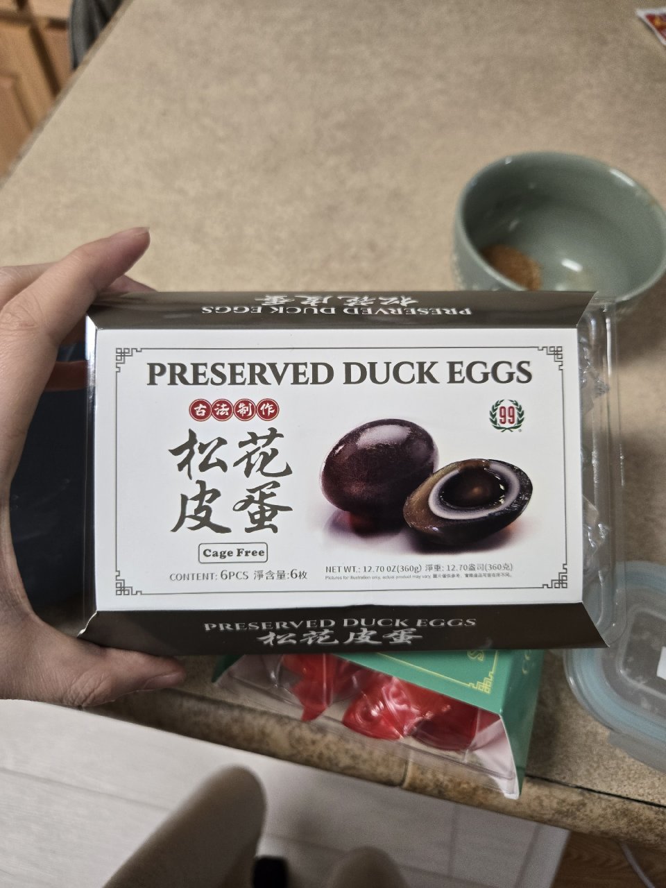 【新品尝试】不推荐🖤99 Ranch 松...