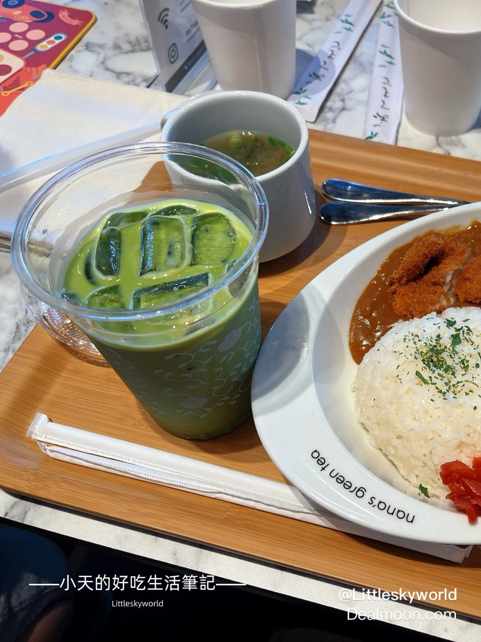 洛杉磯 5月新開🎊🎉的抹茶專門店 nan...