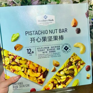 求不停产~山姆这款坚果棒👉🏻健康代餐🔝1...