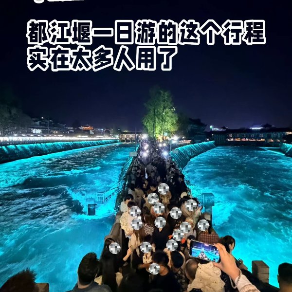笔记图片