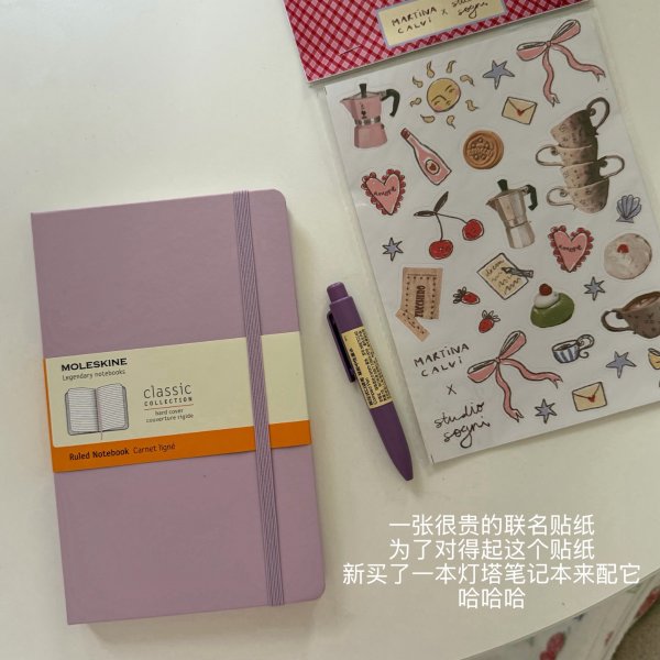 笔记图片