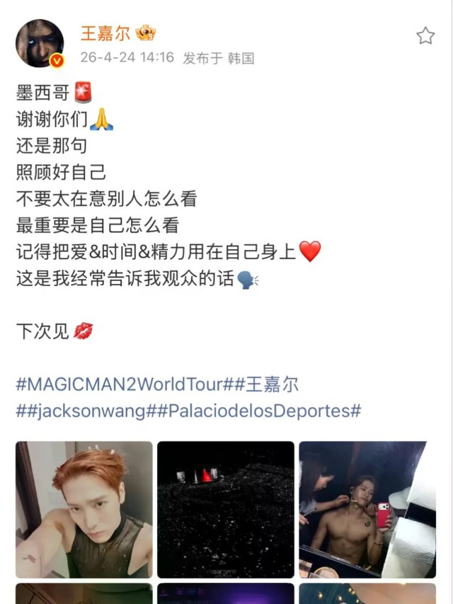 共勉：记得把时间＆精力&爱用在自己身上