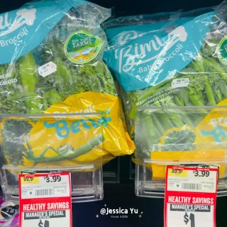 🔥Sprouts🔥黄樱桃清仓‼️一元店清...