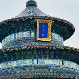 回北京必去的园林❤️北京旅行精华公园攻略...