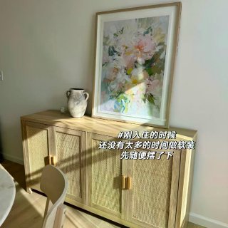 当你拥有一个百搭的餐边柜 你会得到…...