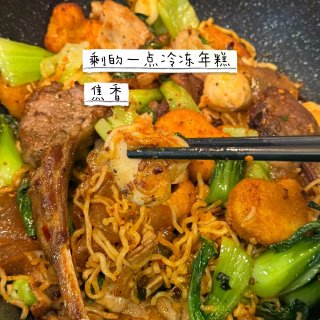 当留子第n次搬家需要清空冰箱…...