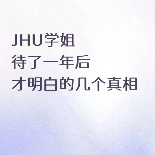 笔记图片