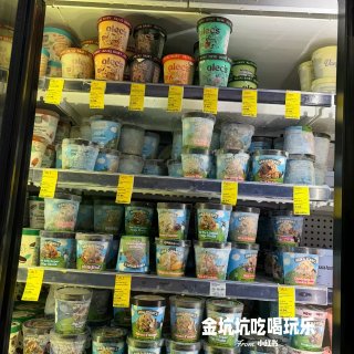 猴父子冰淇淋全场5折！！网红款要被抢光啦...