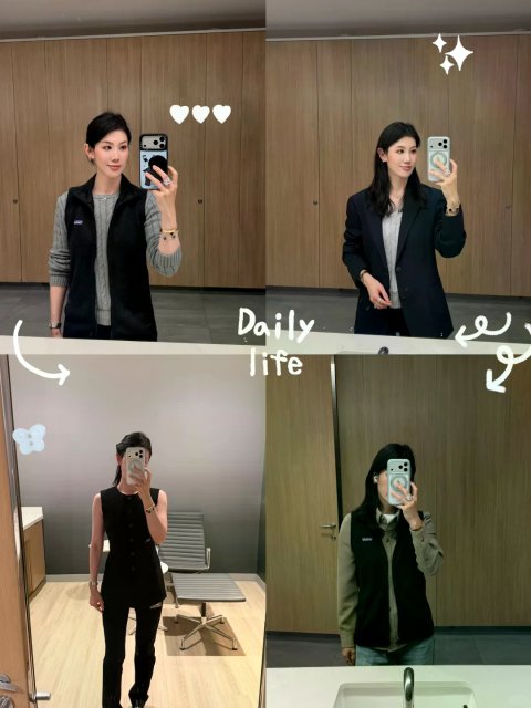 北美金融上班穿搭办公室空调真的不要钱系列