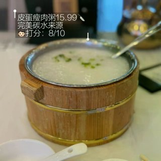 🇺🇸西雅图｜🧒🏻测评新易记早茶来啦🐨...