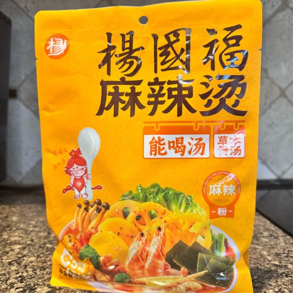 笔记图片
