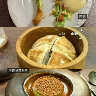 法国 Fine Dining 三家🍽️最...