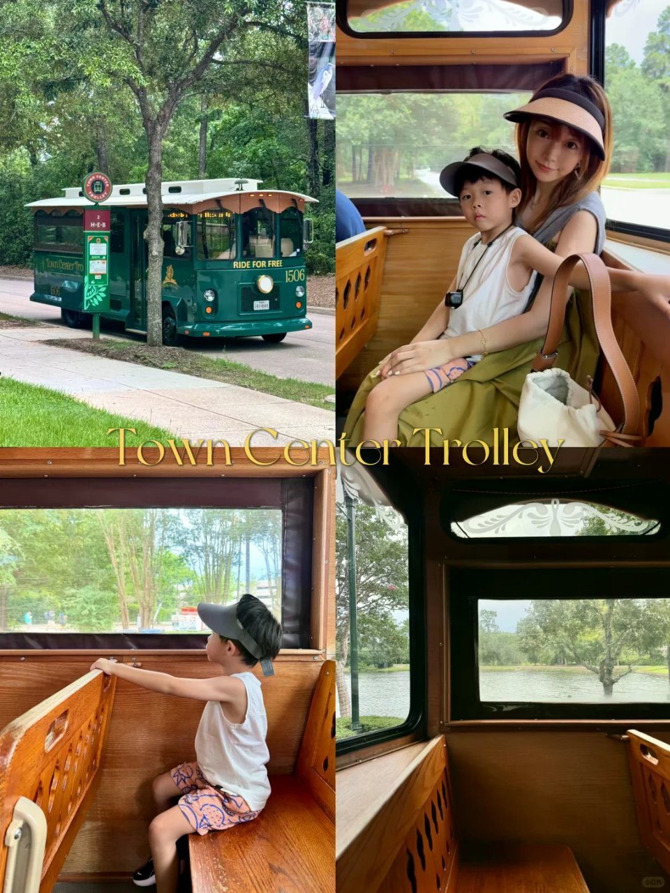 休斯顿竟然有免费的复古铛铛车🚌✨...