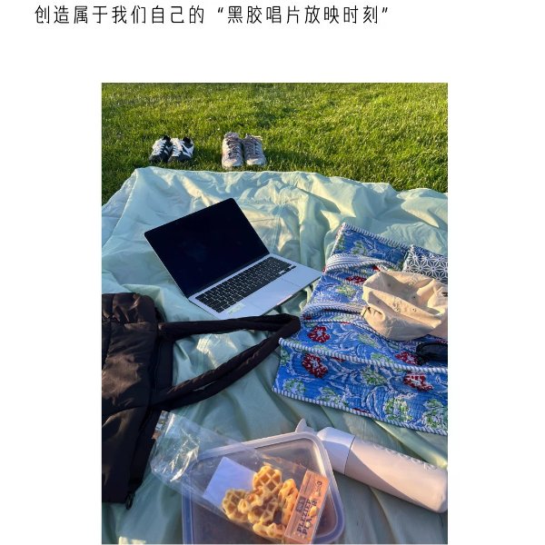 笔记图片