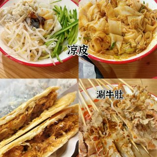 OC｜这家面馆属实有亿点点震撼‼️...