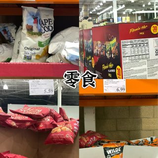 Costco｜服啦👻你今年会不会太早上班...
