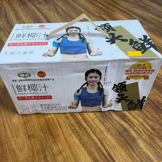 一口鲜就喝👉领头鲜椰汁👍...