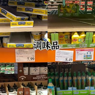 Costco｜服啦👻你今年会不会太早上班...