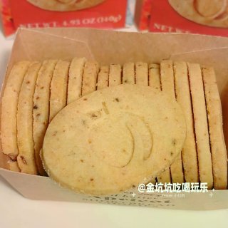 缺德舅超好吃的杏子黄油饼干回归啦...