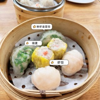 西雅图｜心目中最好吃的虾饺和肠粉出现啦！...