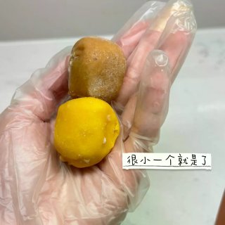 wholefoods的芒果冰淇凌球 给到...