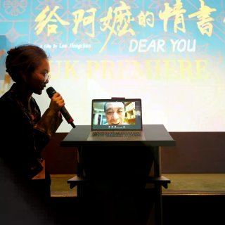 周五正式上映！给阿嬷的情书欧洲首映礼回顾...