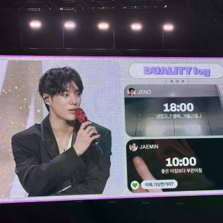 NCT JNJM FM DUALITY ...