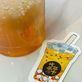再刻薄的嘴都得夸夸这杯青梅泡泡！！...