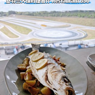 亚特兰大隐藏餐厅｜边看保时捷赛车边吃饭🏎...