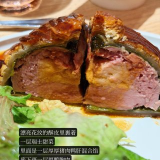 湾区|超豪华酥皮肉冻派与酥皮鸭肝鸭肉派...