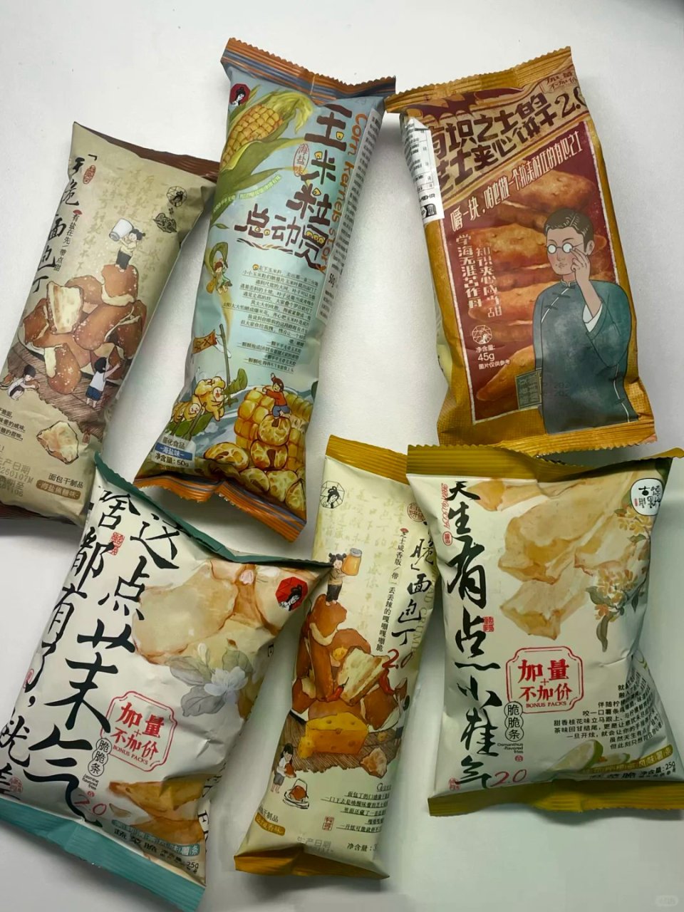 什么！🇩🇪居然有茶颜悦色的小零食？！...