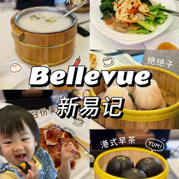 笔记图片