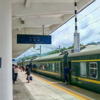 🇱🇦Vang Vieng|万荣，户外人的...