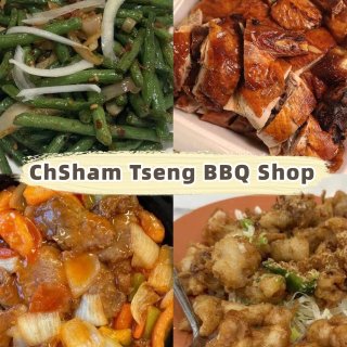 Tasty Select帶你解鎖洛杉磯高...