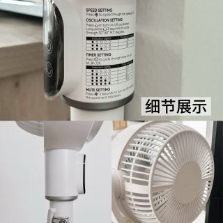 20dB低噪+强劲循环，Levoit风扇...