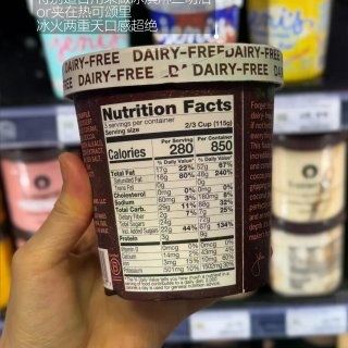猴父子🍦红酒雪梨冰+松露苦咖啡✨附隐藏吃...