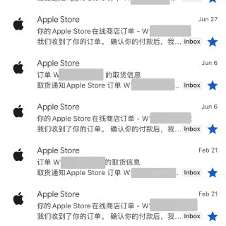 苹果iPad Mac涨价后大家都赶紧上车...