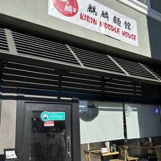 Tasty Select 精選3家洛杉磯...