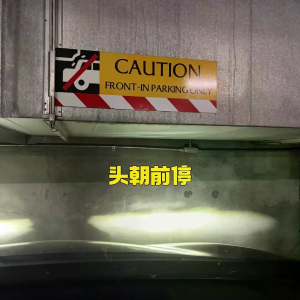 笔记图片