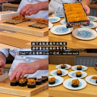 湾区 | 二访来吃把海胆堆成小山的新季菜...