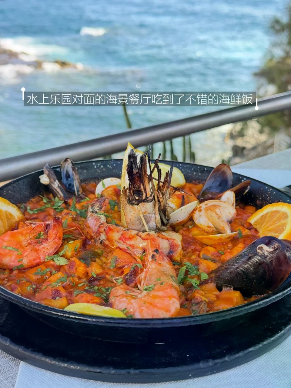 Tenerife穷游旅行美食日记plog...