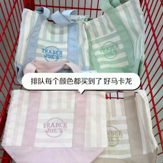 🇺🇸北美｜今天又来缺德舅交会员费了💰...