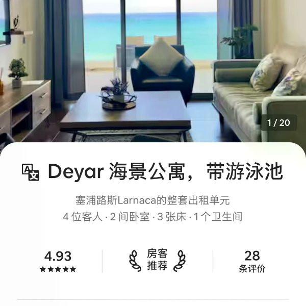 笔记图片